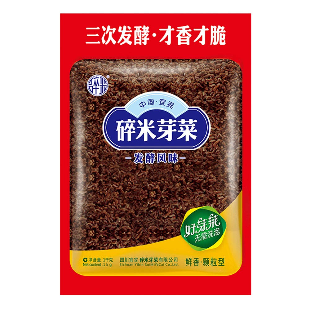 Suimiyacai Preserved Mustard Leaf - Ready to Cook | 1kg 1