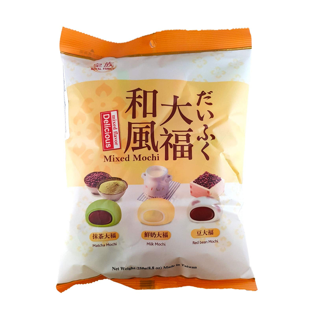 Royal Family Mixed Mochi - Matcha, Milk & Red Bean Flavors | 250g 1