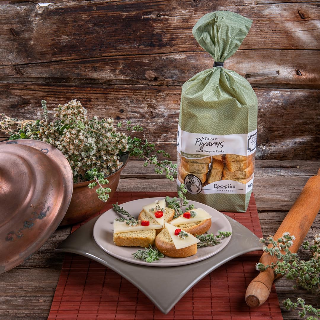 Erofili Small Oregano Rusks - Authentic Cretan Recipe, High Fibre, 600g (2 x 300g Packs)