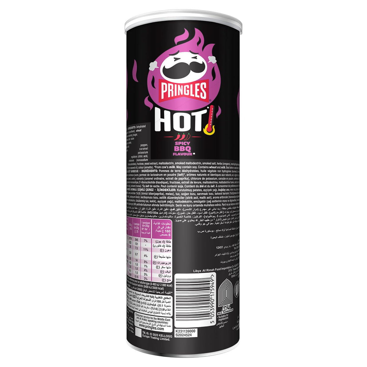 Pringles Hot Smokin BBQ Ribs Flavour Crisps - 160g (Pack of 4)