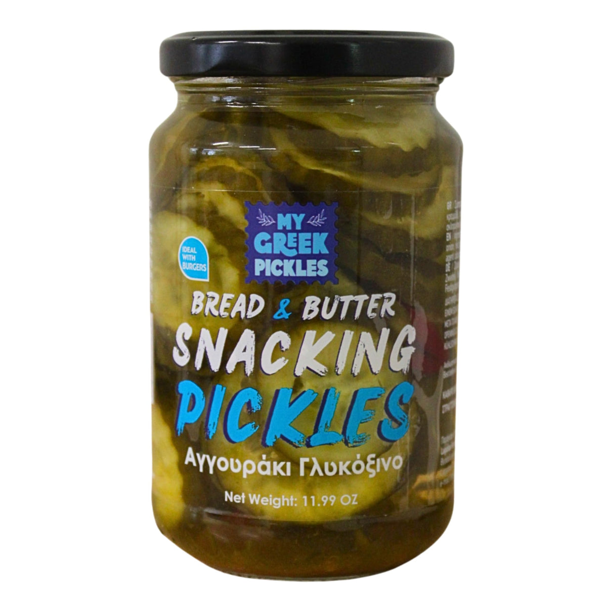 My Greek Pickles Bread & Butter Snacking Pickles - Pack of 2 x 340g