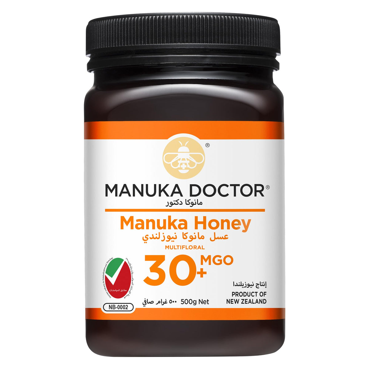 Manuka Doctor MGO 30 Manuka Honey - 100% Pure New Zealand Honey | 500g