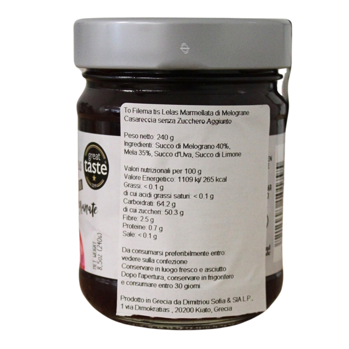 To Filema Tis Lelas Handmade Pomegranate Jam - No Added Sugar | Vegan & Gluten-Free | 240g 4