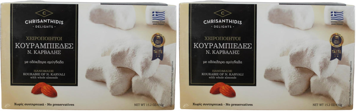 Chrisanthidis Delights Traditional Greek Shortbread Kourabie with Almonds - 430g Pack of 2