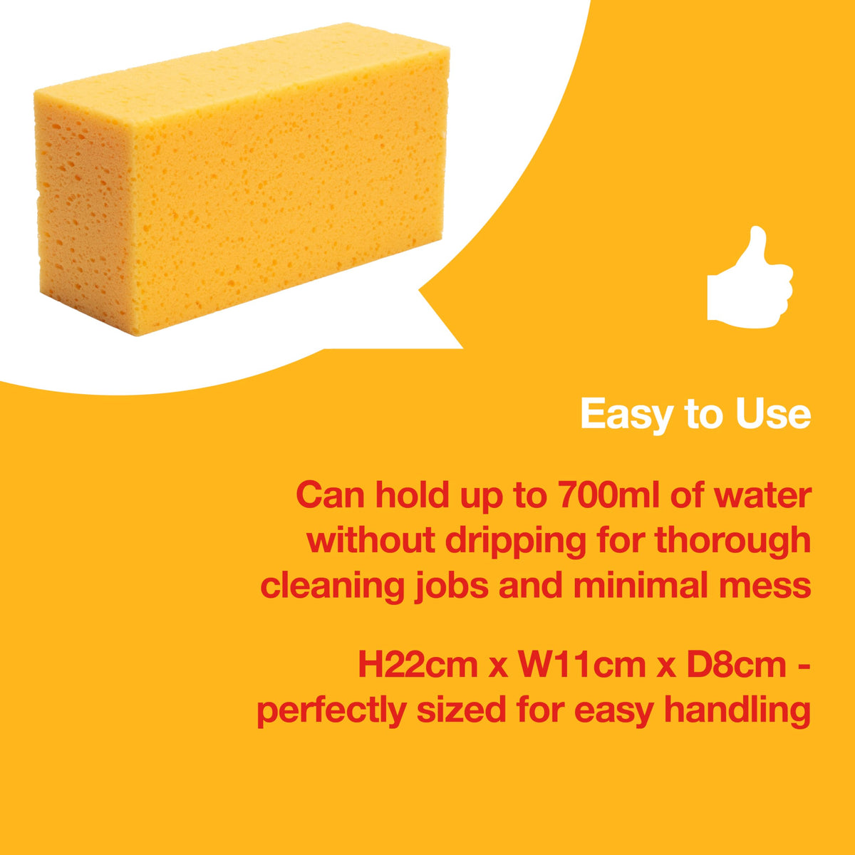 Amtech Multipurpose Sponge - Highly Absorbent, Durable | Yellow, 22x11x8cm 6