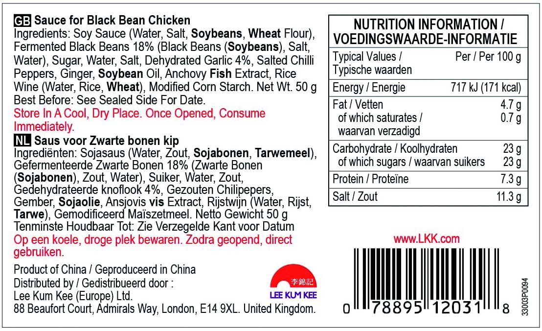 Lee Kum Kee Black Bean Garlic Stir-Fry Sauce - Authentic Hong Kong Style | 50g per pouch | Pack of 12 6