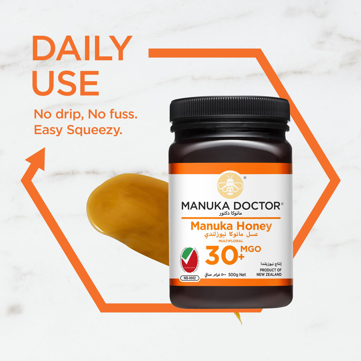 Manuka Doctor MGO 30 Manuka Honey - 100% Pure New Zealand Honey | 500g
