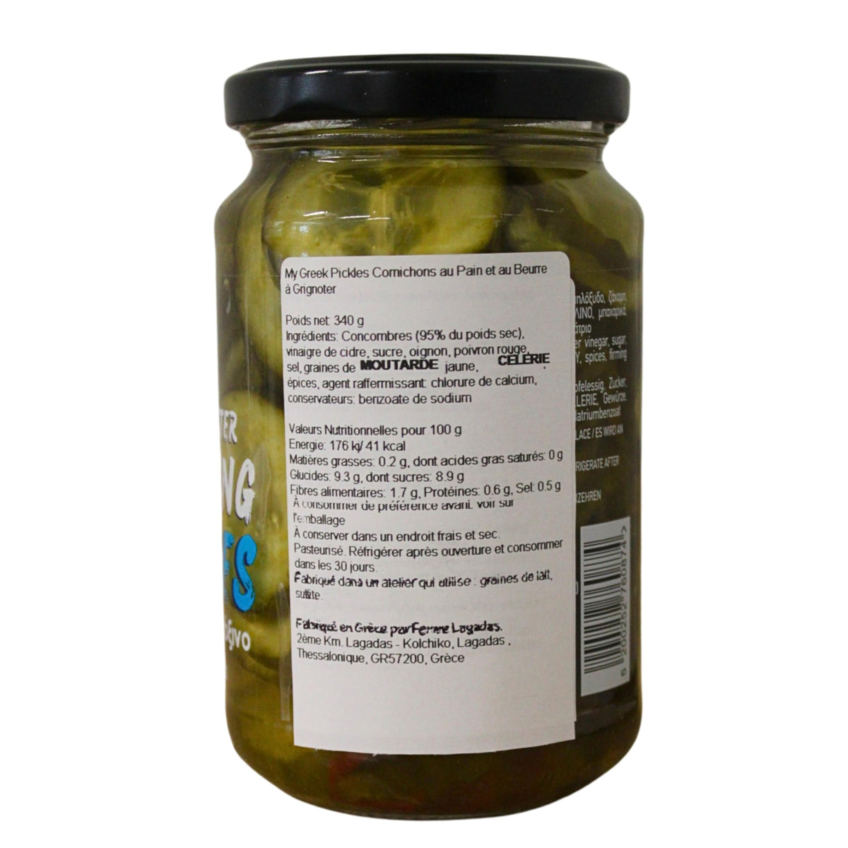 My Greek Pickles Bread & Butter Snacking Pickles - Pack of 2 x 340g 3