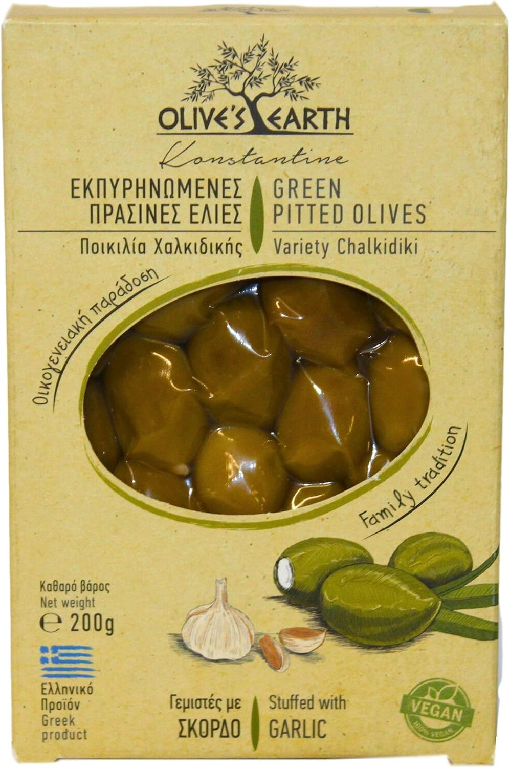 Olive's Earth Greek Green Pitted Olives Stuffed with Garlic - 4 x 200g Pack
