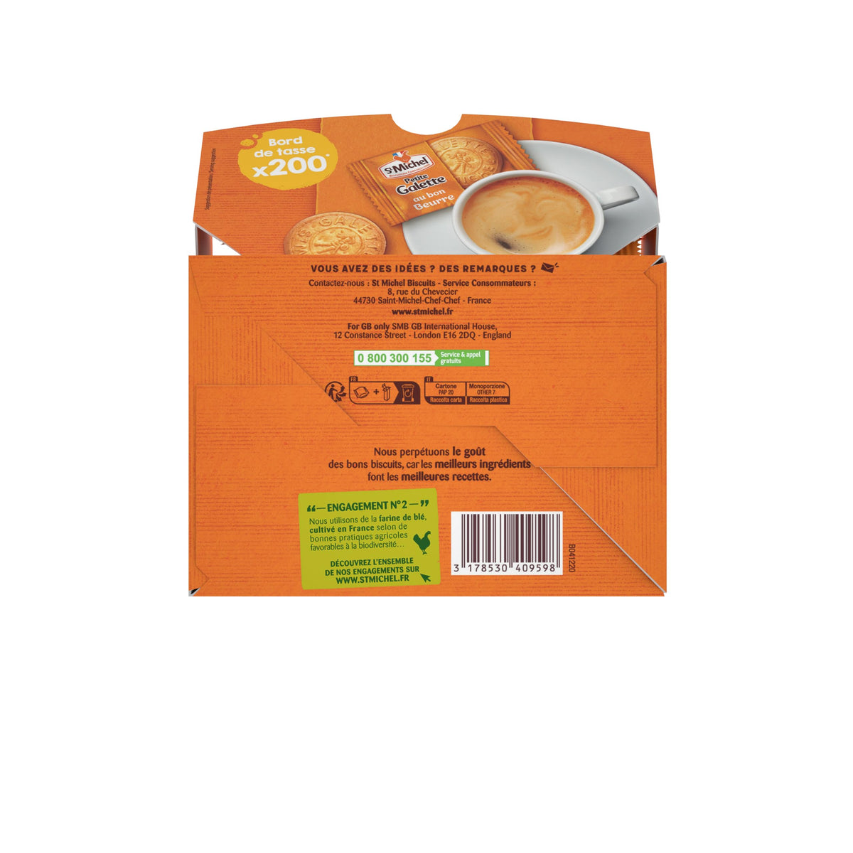 St Michel Small Pure-Butter French Galettes - Individually Wrapped | 1400g Pack | 2 Count 5
