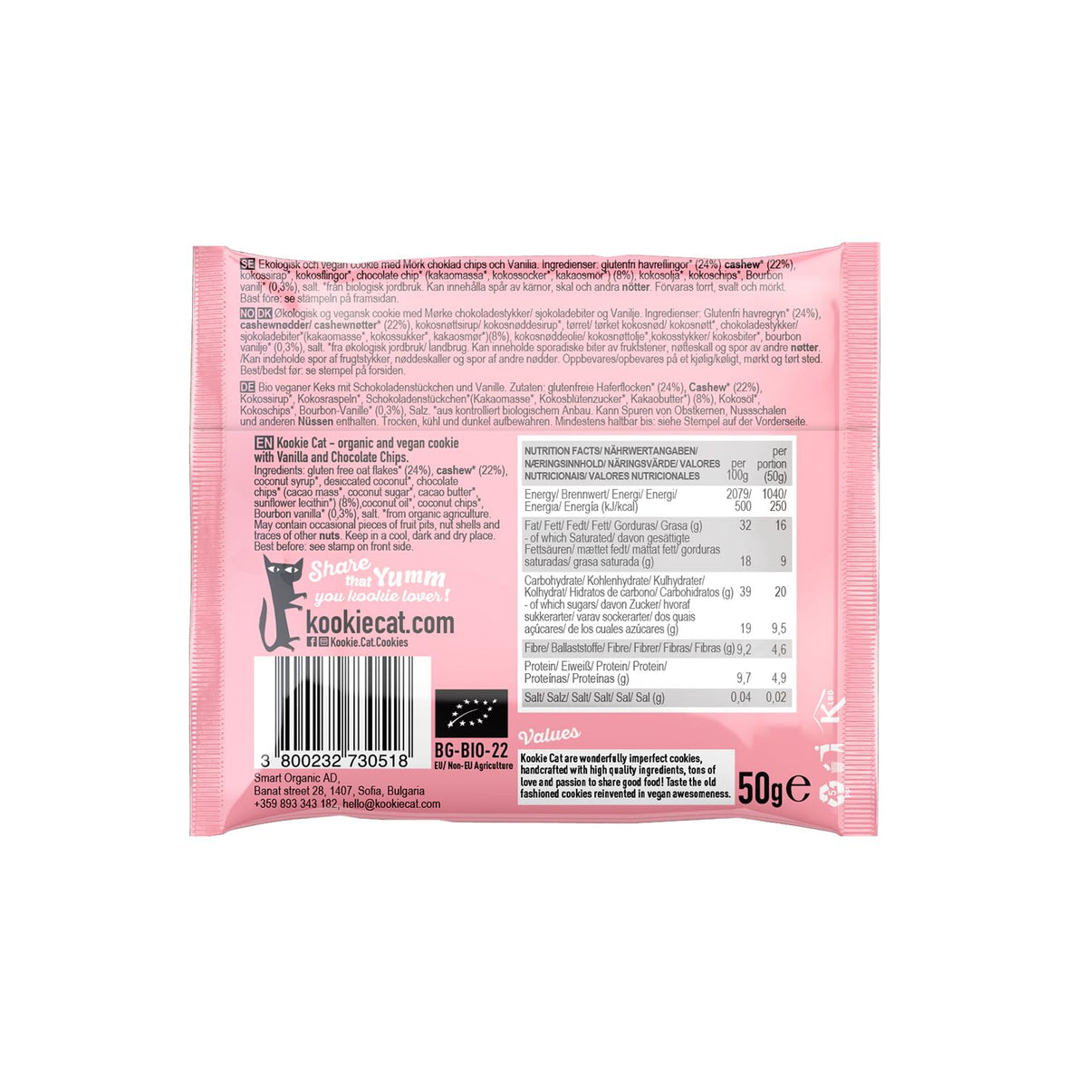 Kookie Cat Vanilla Choc Chip Cookies - Vegan, Gluten-Free, 12 Pack 4