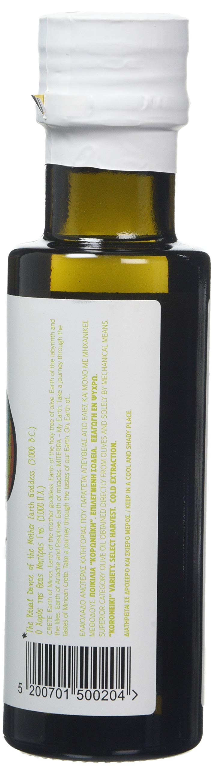 MITERRA Cretan Extra Virgin Olive Oil - Koroneiki Variety | Cold-Pressed | 2 x 100ml Glass Bottles