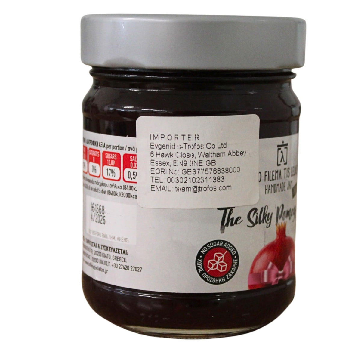 To Filema Tis Lelas Handmade Pomegranate Jam - No Added Sugar | Vegan & Gluten-Free | 240g 6
