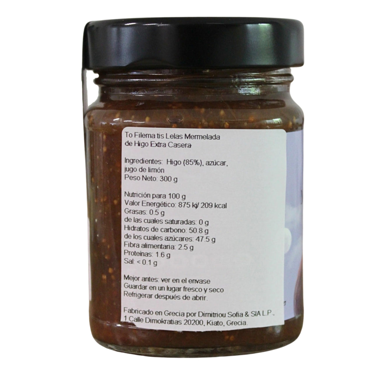 To Filema Tis Lelas Fig Extra Jam - Handmade Greek Preserve | 300g | Vegan & Gluten-Free 5