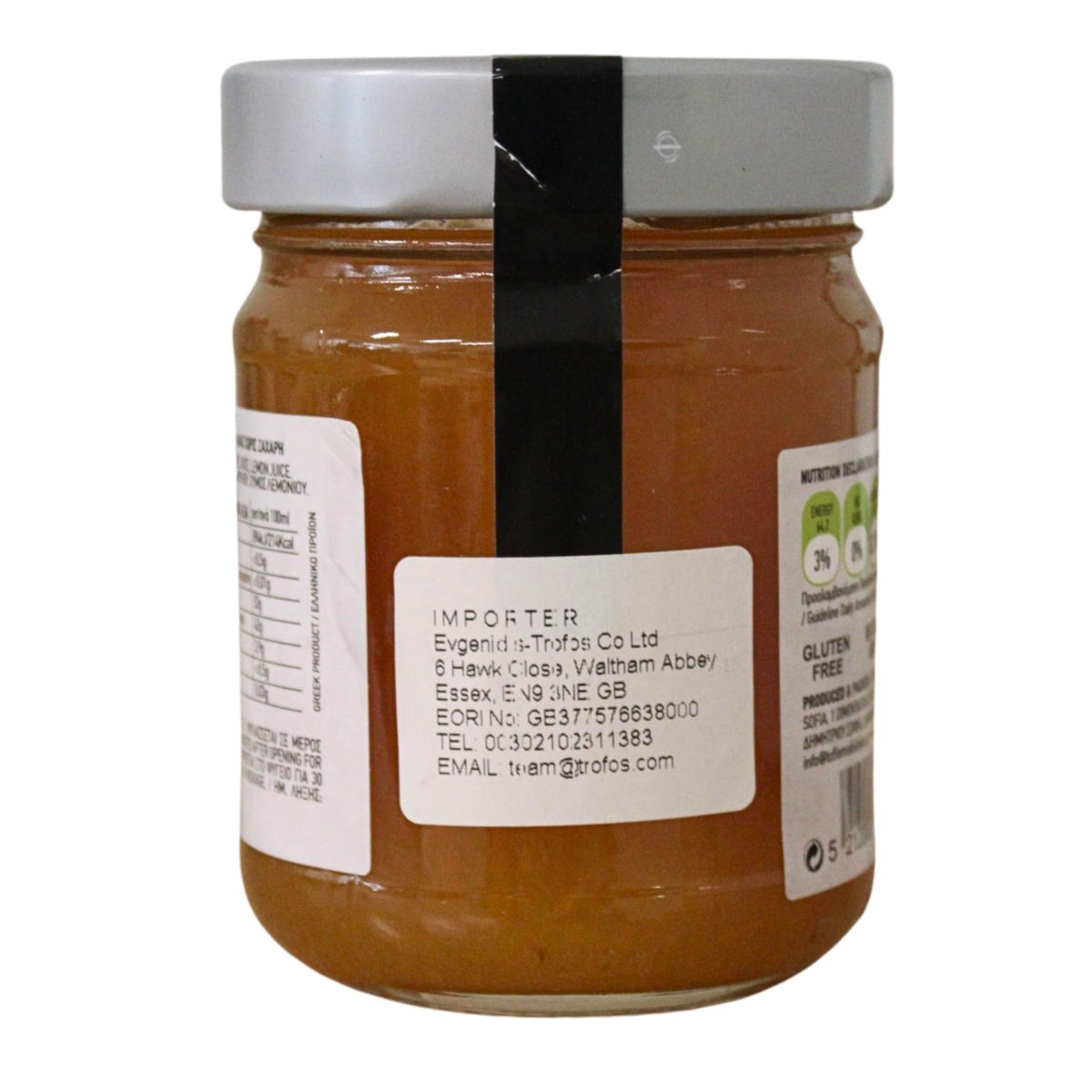 To Filema Tis Lelas Handmade Pineapple Jam - Exotic Tropical Flavor | Vegan & Gluten-Free | 240g 3