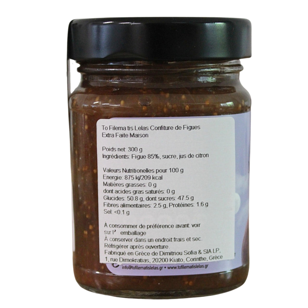 To Filema Tis Lelas Fig Extra Jam - Handmade Greek Preserve | 300g | Vegan & Gluten-Free 3