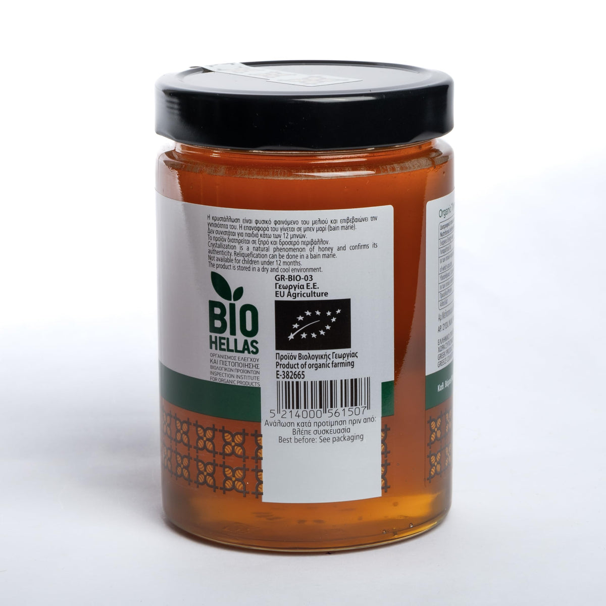 Helmos Organic Thyme Honey - 800g | Greek Thyme Honey | Rich Aroma & Taste