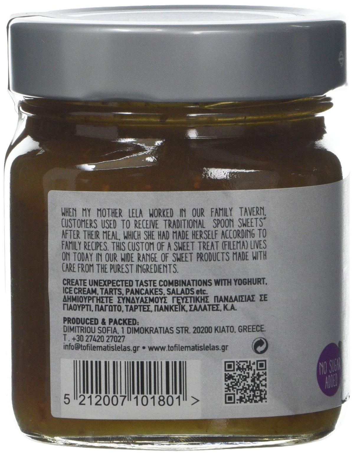 To Filema Tis Lelas The Royal Fig Jam - 75% Fruit Content, No Added Sugar, Gluten-Free | 2 x 240g
