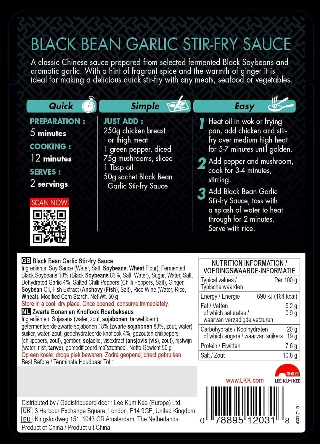 Lee Kum Kee Black Bean Garlic Stir-Fry Sauce - Authentic Hong Kong Style | 50g per pouch | Pack of 12 5