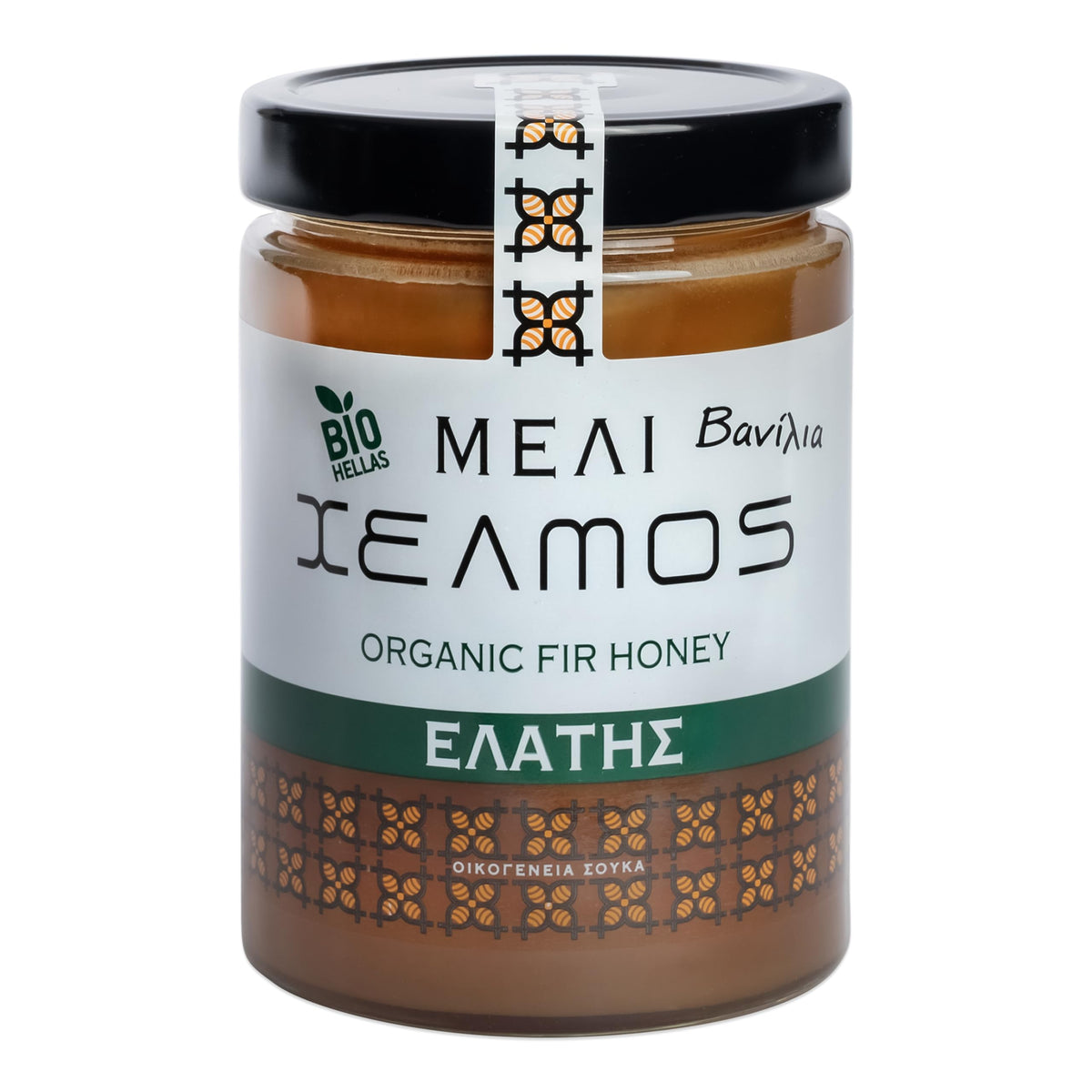 Helmos Organic Black Fir Honey - 800g | Rare Greek Honey | Caramel & Fir Notes