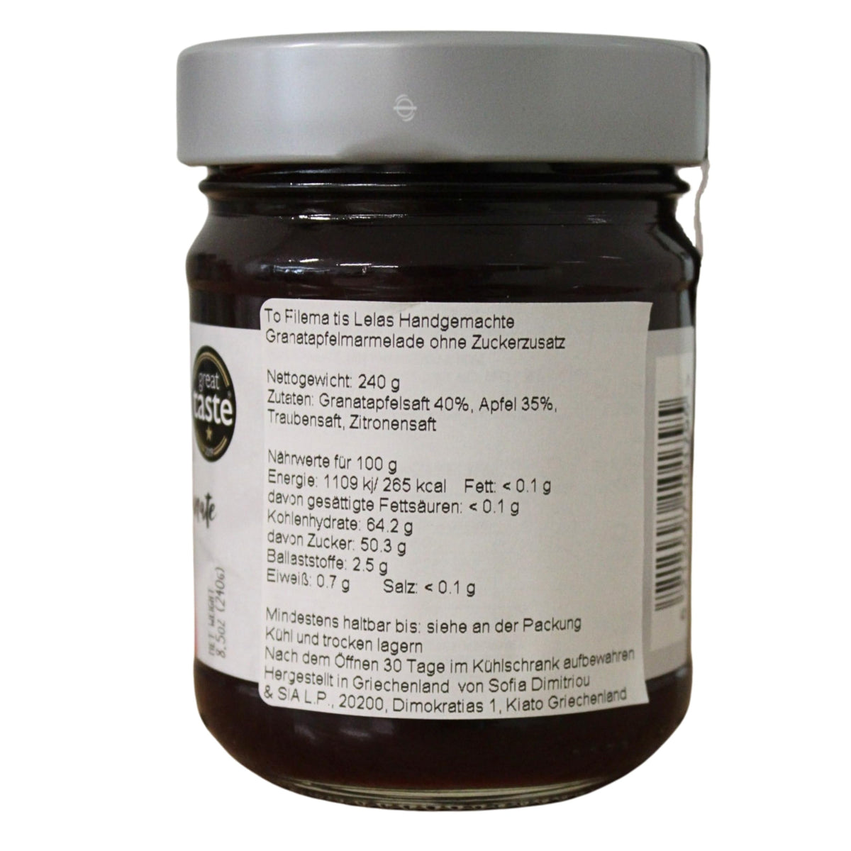 To Filema Tis Lelas Handmade Pomegranate Jam - No Added Sugar | Vegan & Gluten-Free | 240g 2