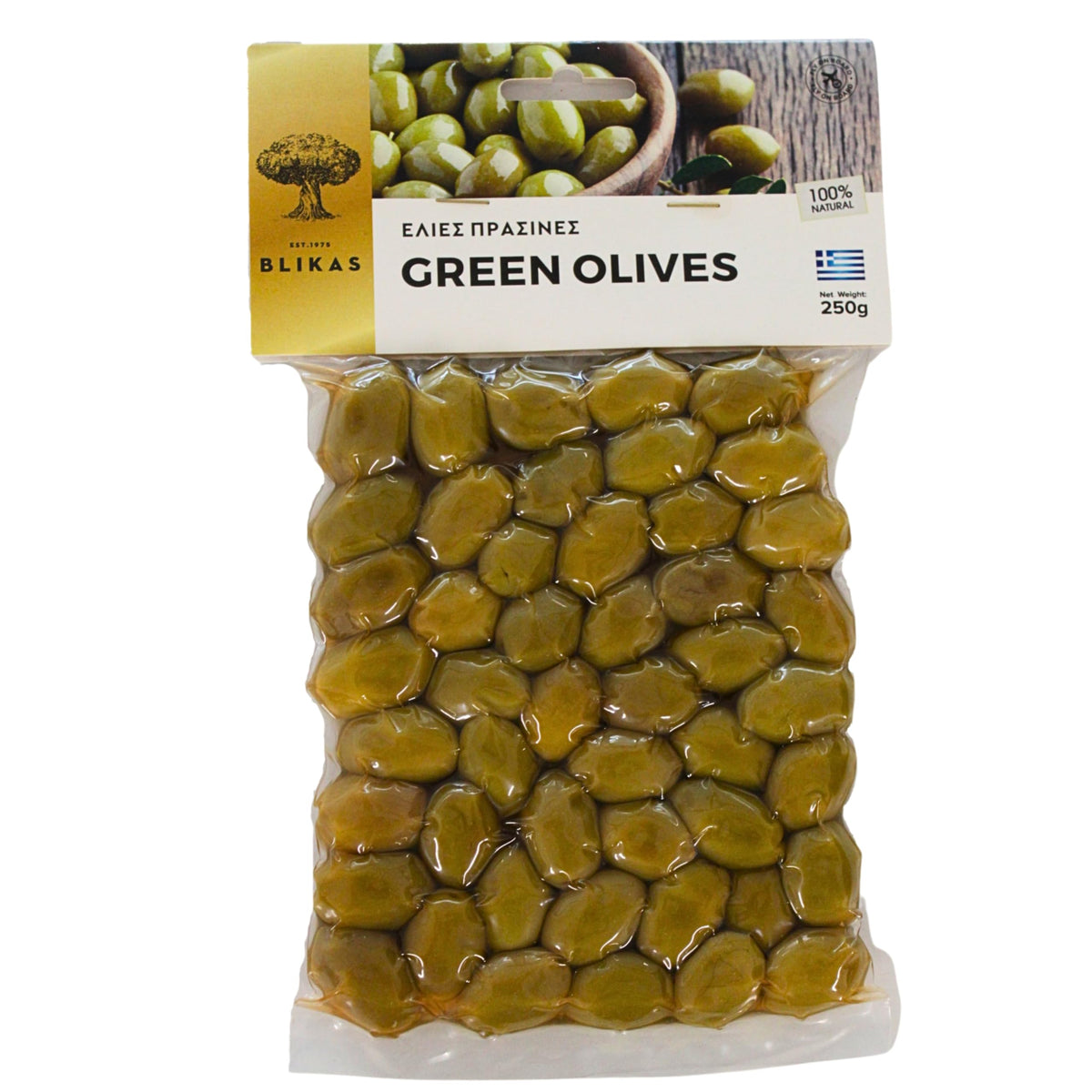 Blikas Greek Green Olives - Whole Olives in Brine | 2x250g