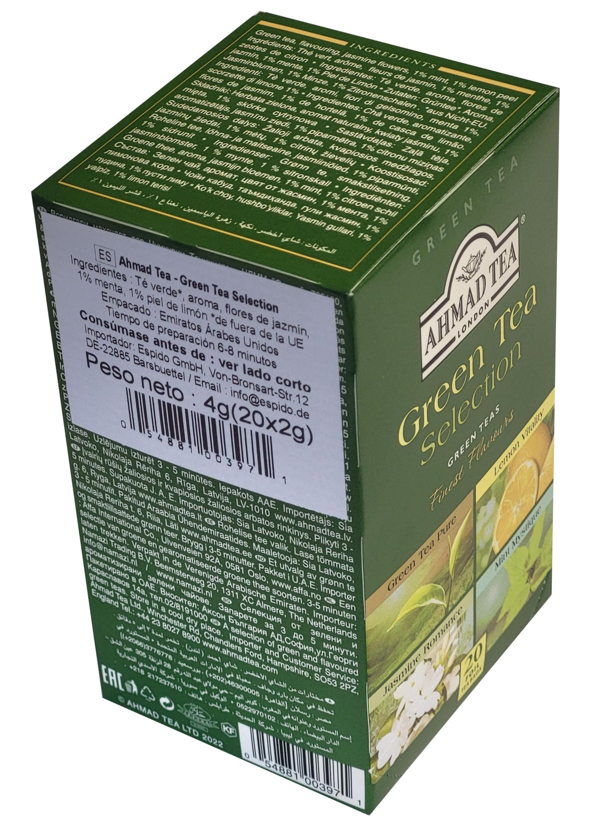 Ahmad Tea Green Tea Selection Pack - 20 Teabags, 80g 5