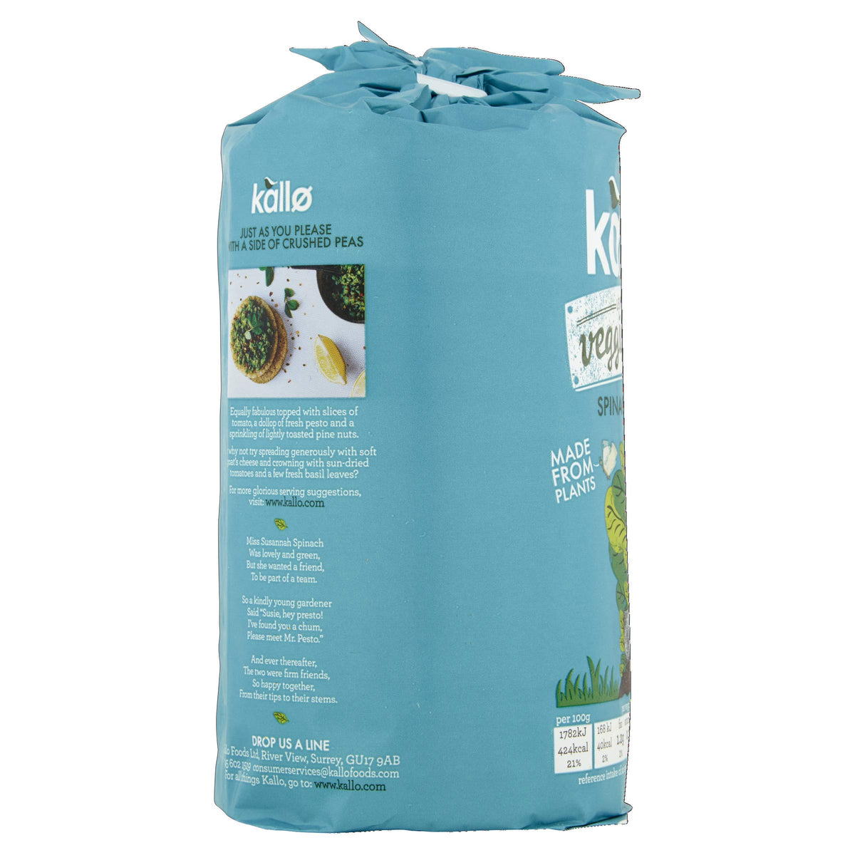 Kallo Spinach & Pesto Lentil & Pea Veggie Cakes - High Protein, High Fibre, Gluten-Free | 244g 4