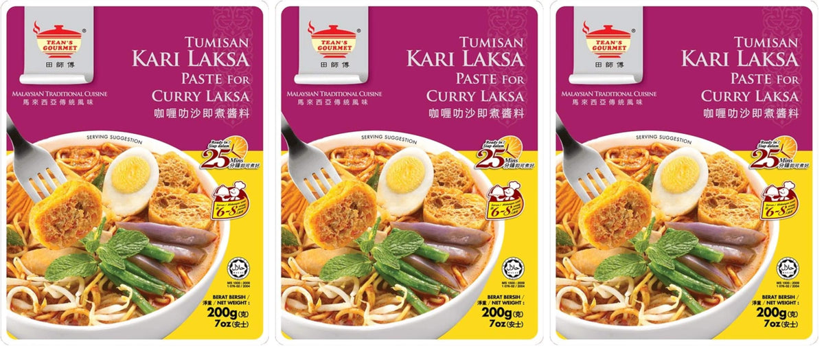 TEAN'S GOURMET Curry Laksa Paste - Malaysian Traditional Cuisine | 200g (Pack of 3)