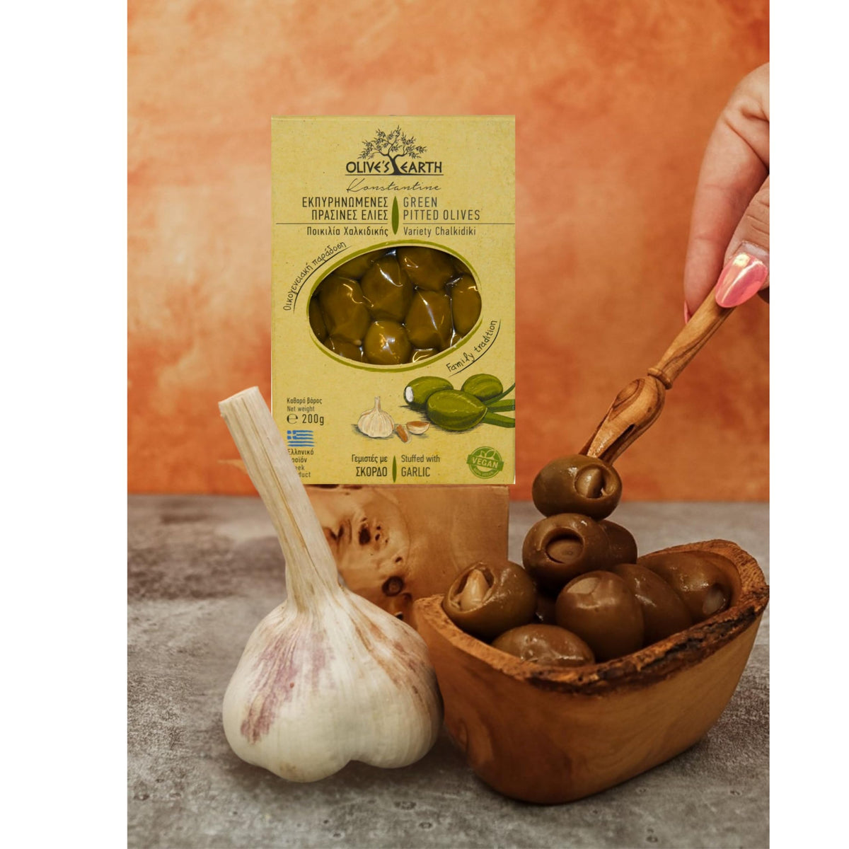 Olive's Earth Greek Green Pitted Olives Stuffed with Garlic - 4 x 200g Pack