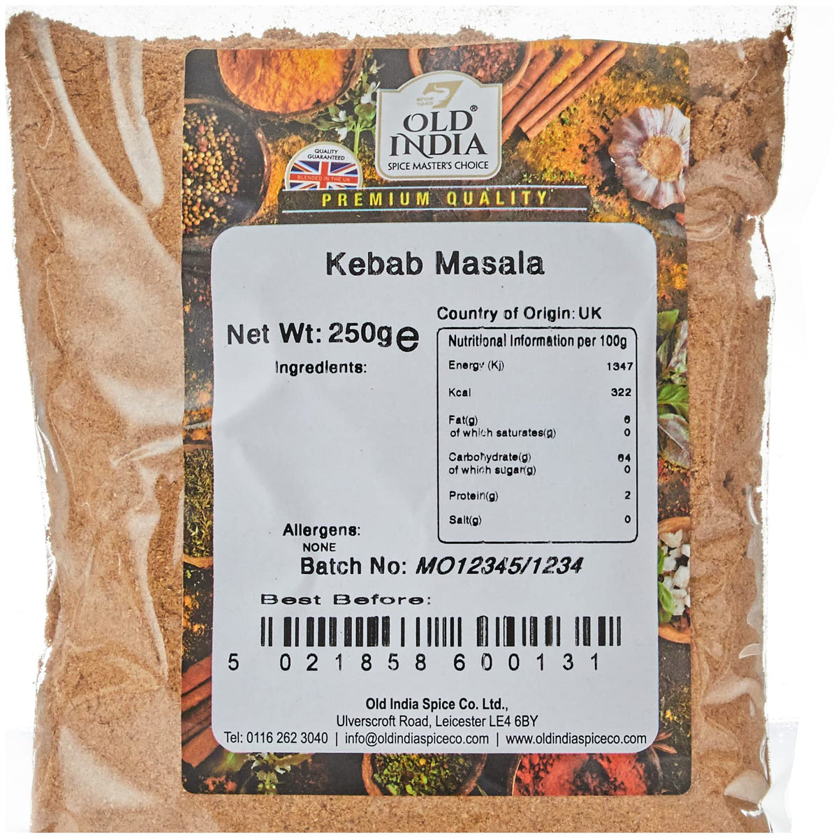 Old India Kebab Masala - 100% Natural, Additive-Free | 250g 2