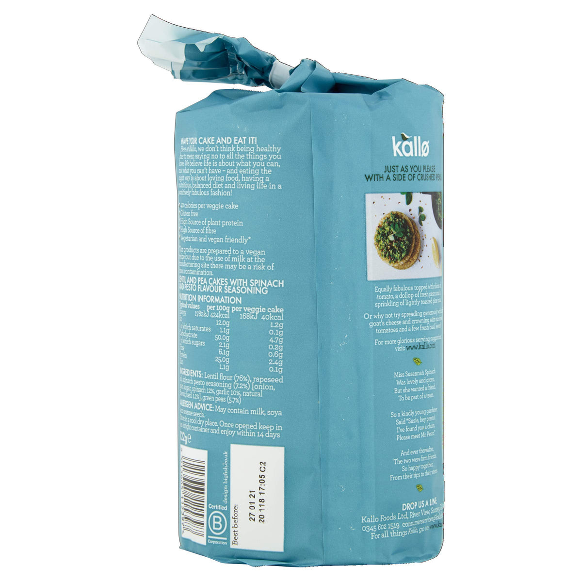 Kallo Spinach & Pesto Lentil & Pea Veggie Cakes - High Protein, High Fibre, Gluten-Free | 244g 5