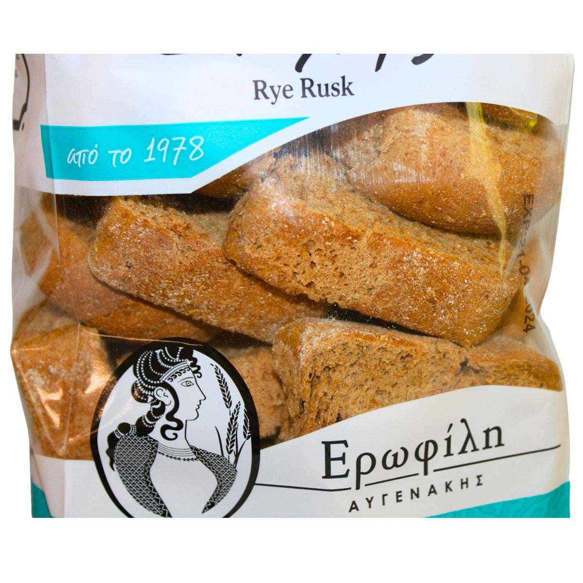Erofili Rye Rusks - Authentic Cretan Crispbread | 800g (2 x 400g Packs) 3