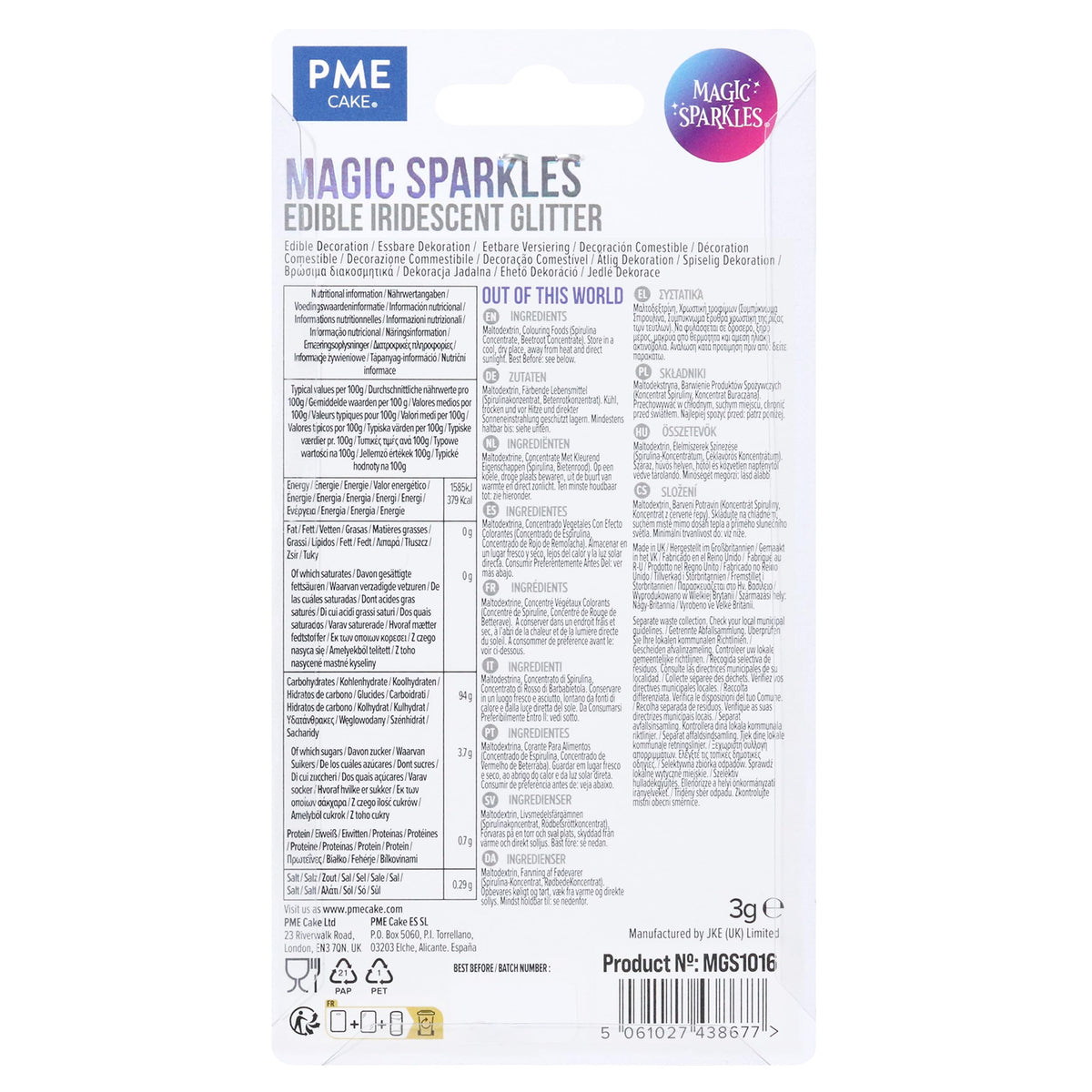 PME Magic Sparkles Edible Glitter - Iridescent Flakes, Galaxy Color, 3g 2