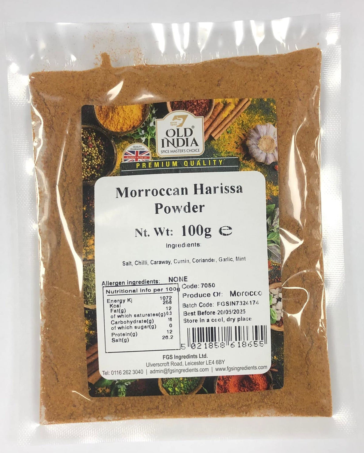Old India Moroccan Harissa Powder - 100g | Natural, Additive-Free, GMO-Free