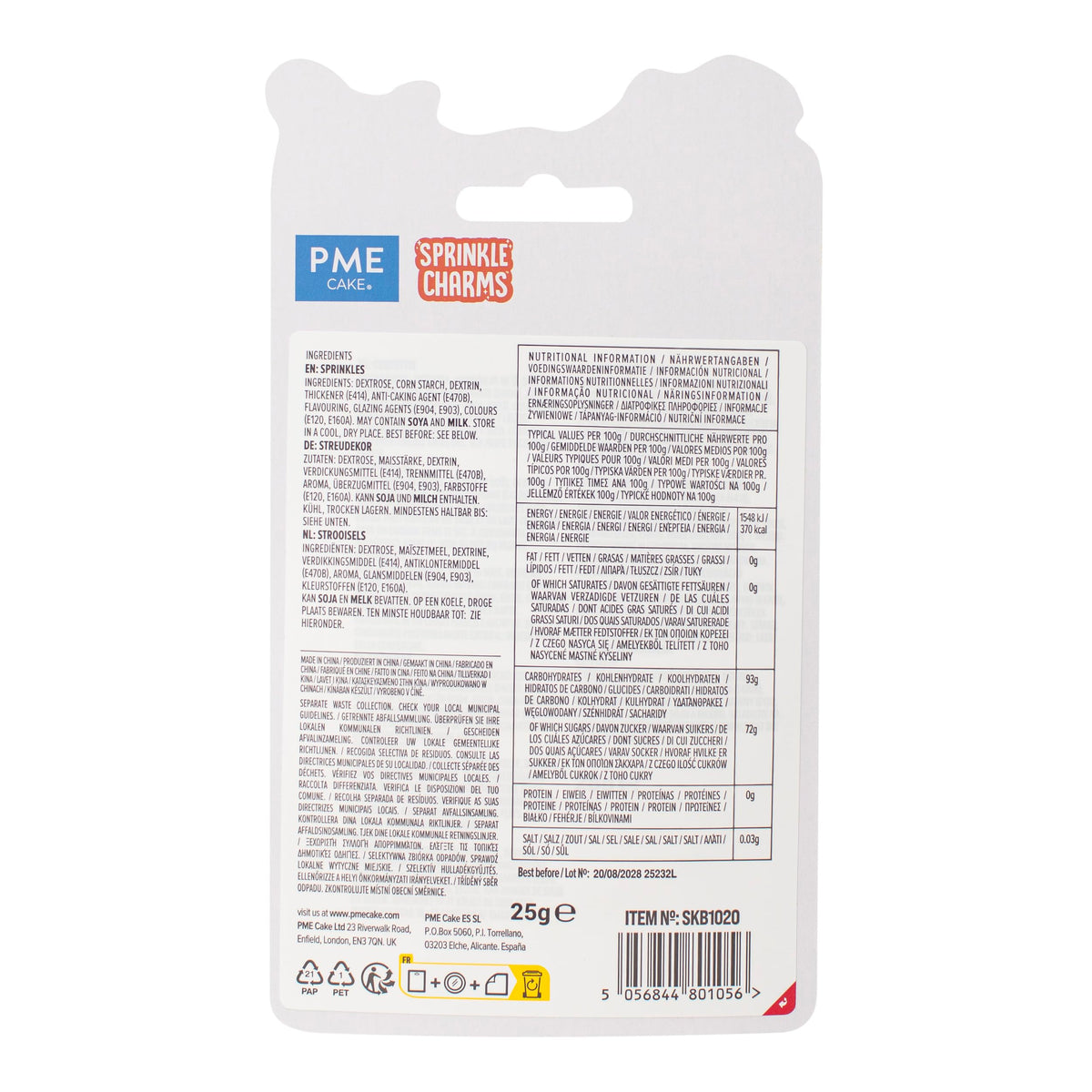 PME Sweet Cherries Sprinkle Charms - Edible Decorations, 25g 3