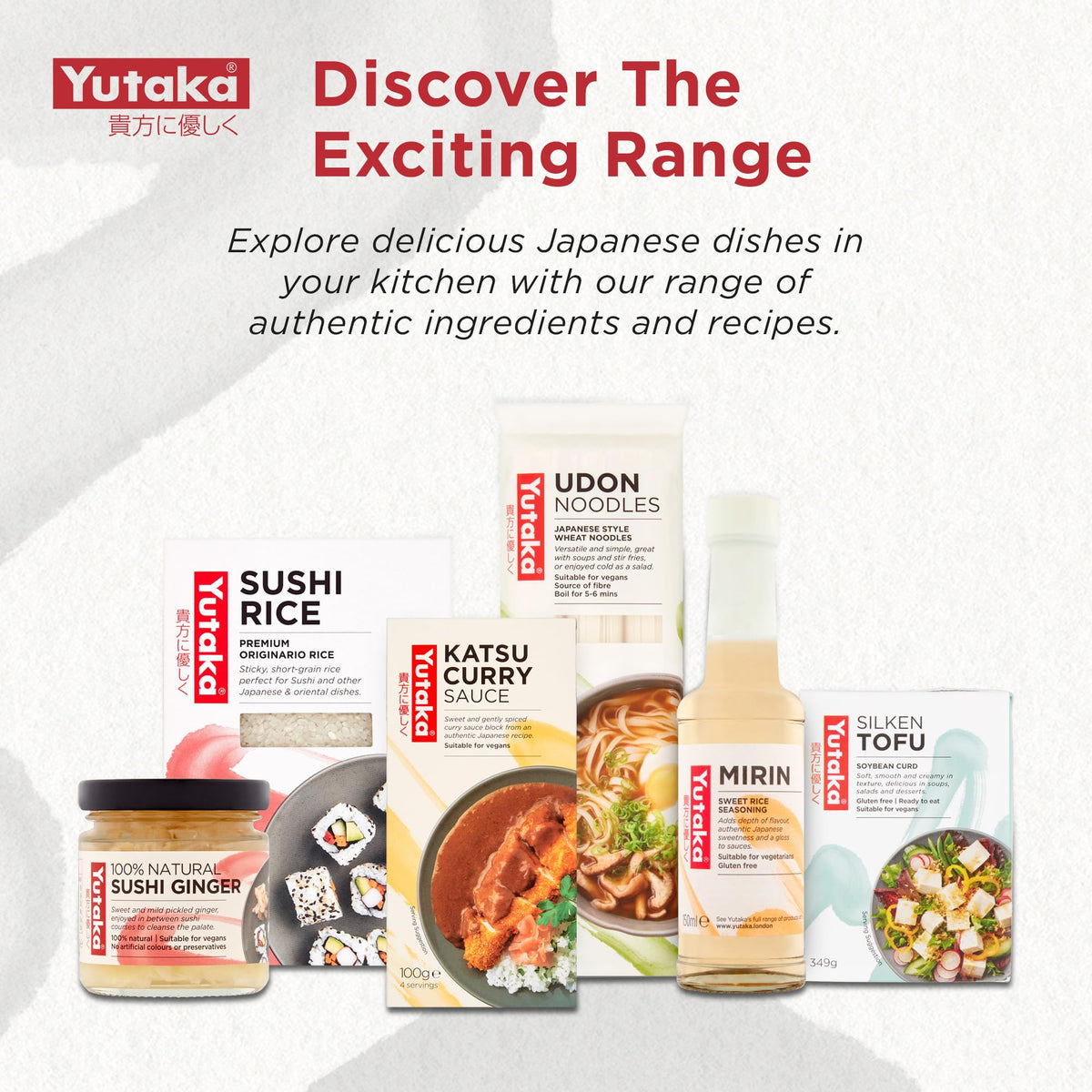 Yutaka Japanese Pickled Mustard Leaf - Savoury & Crunchy | 1 kg