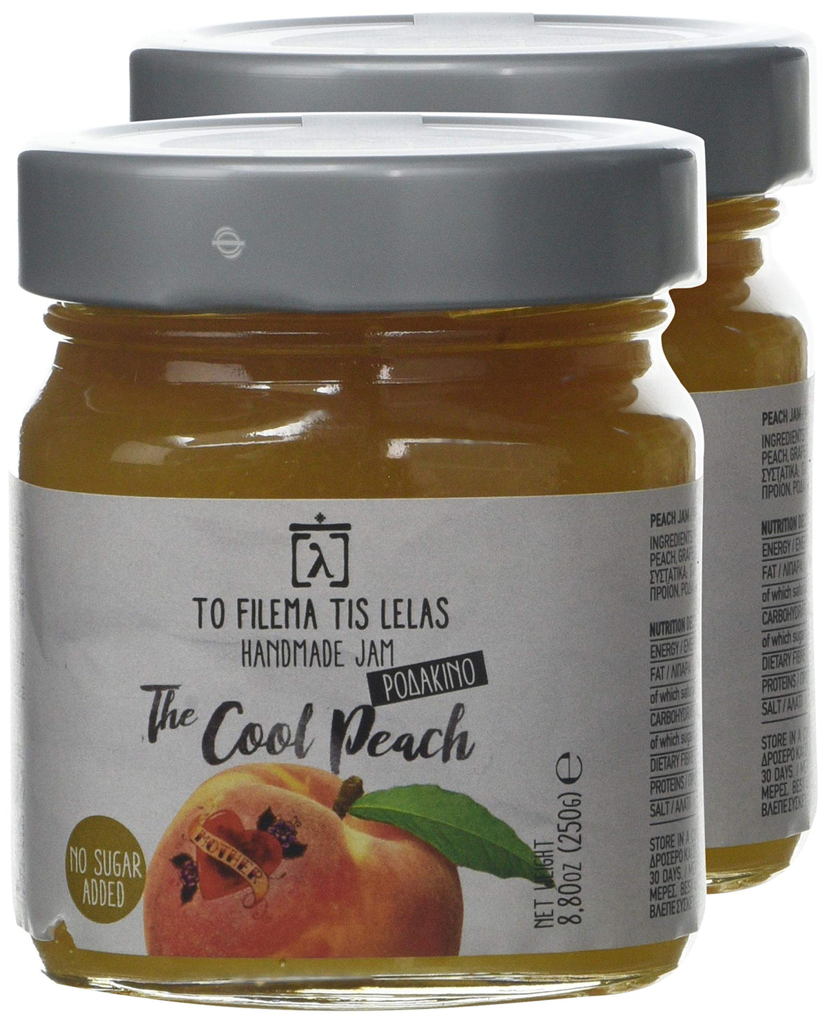 To Filema Tis Lelas Handmade Peach Jam - 2 x 240g Jars | No Added Sugar | Vegan 4