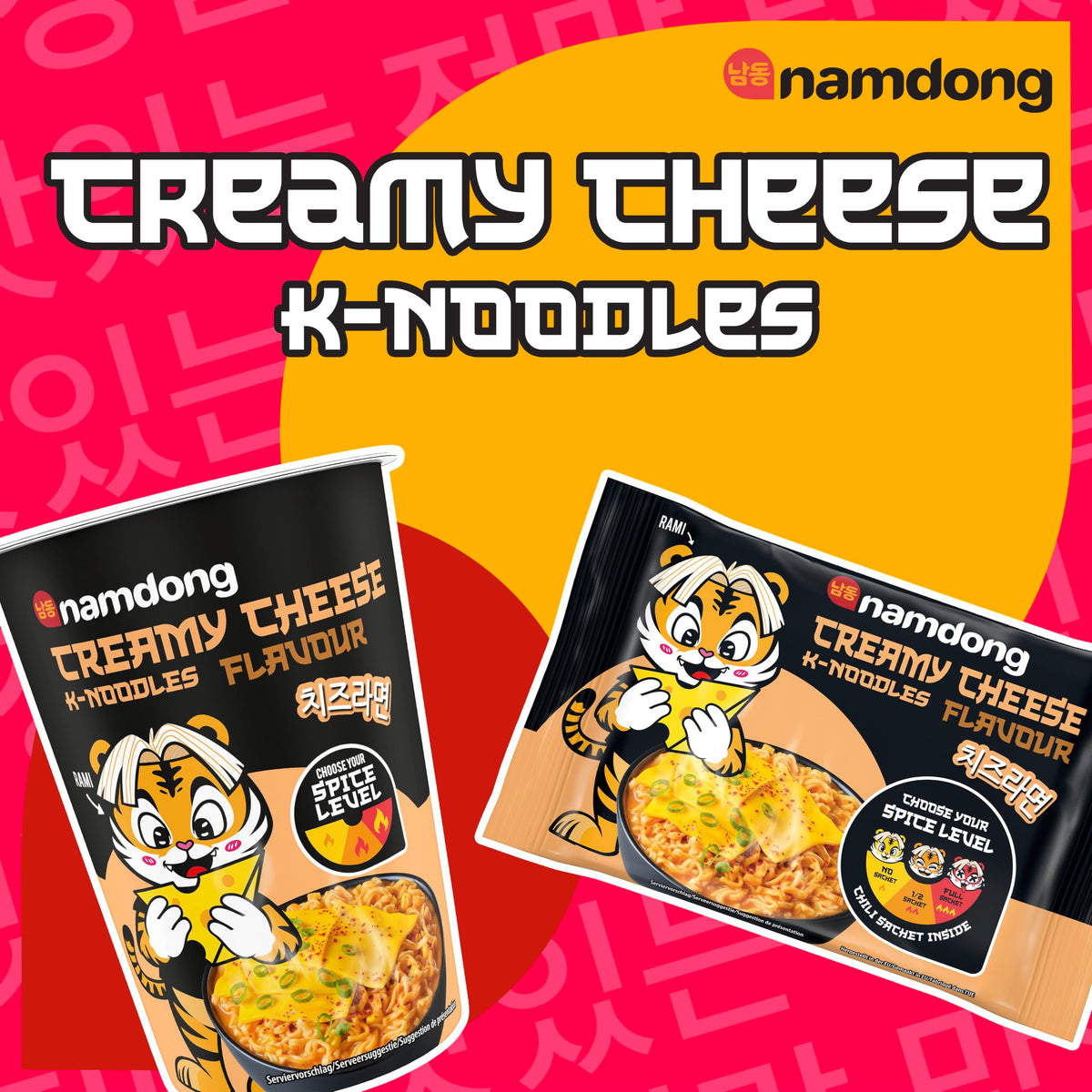 Namdong Creamy Cheese Ramen Noodle Pot - 84g 5