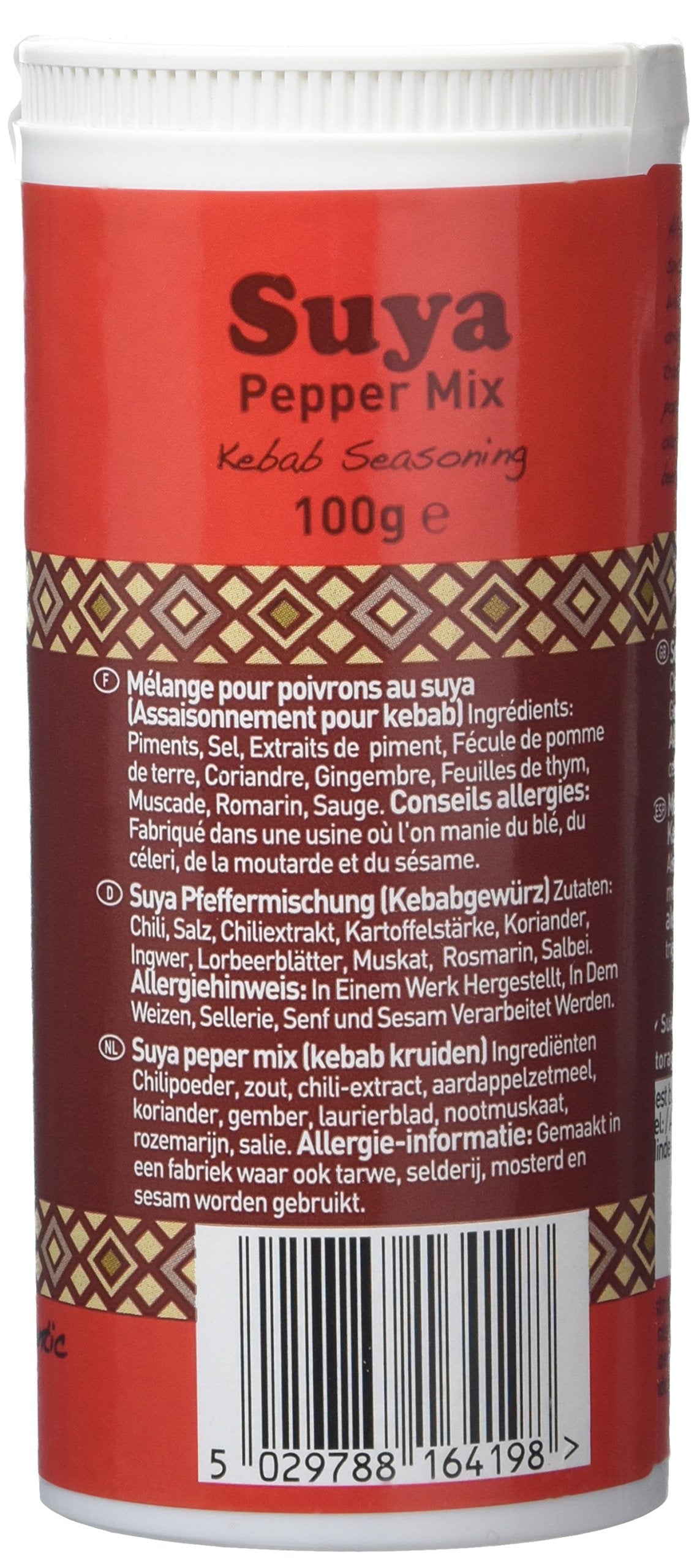 Africa's Finest Suya Pepper Mix - Authentic West African Meat Seasoning | 100g Tubs (Pack of 6) 3