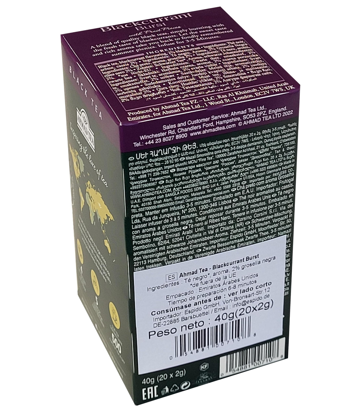 Ahmad Tea Blackcurrant Burst Fruit Black Tea - 20 Teabags, Pack of 5 3