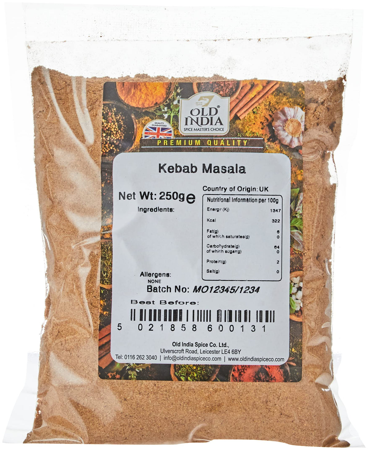 Old India Kebab Masala - 100% Natural, Additive-Free | 250g 1