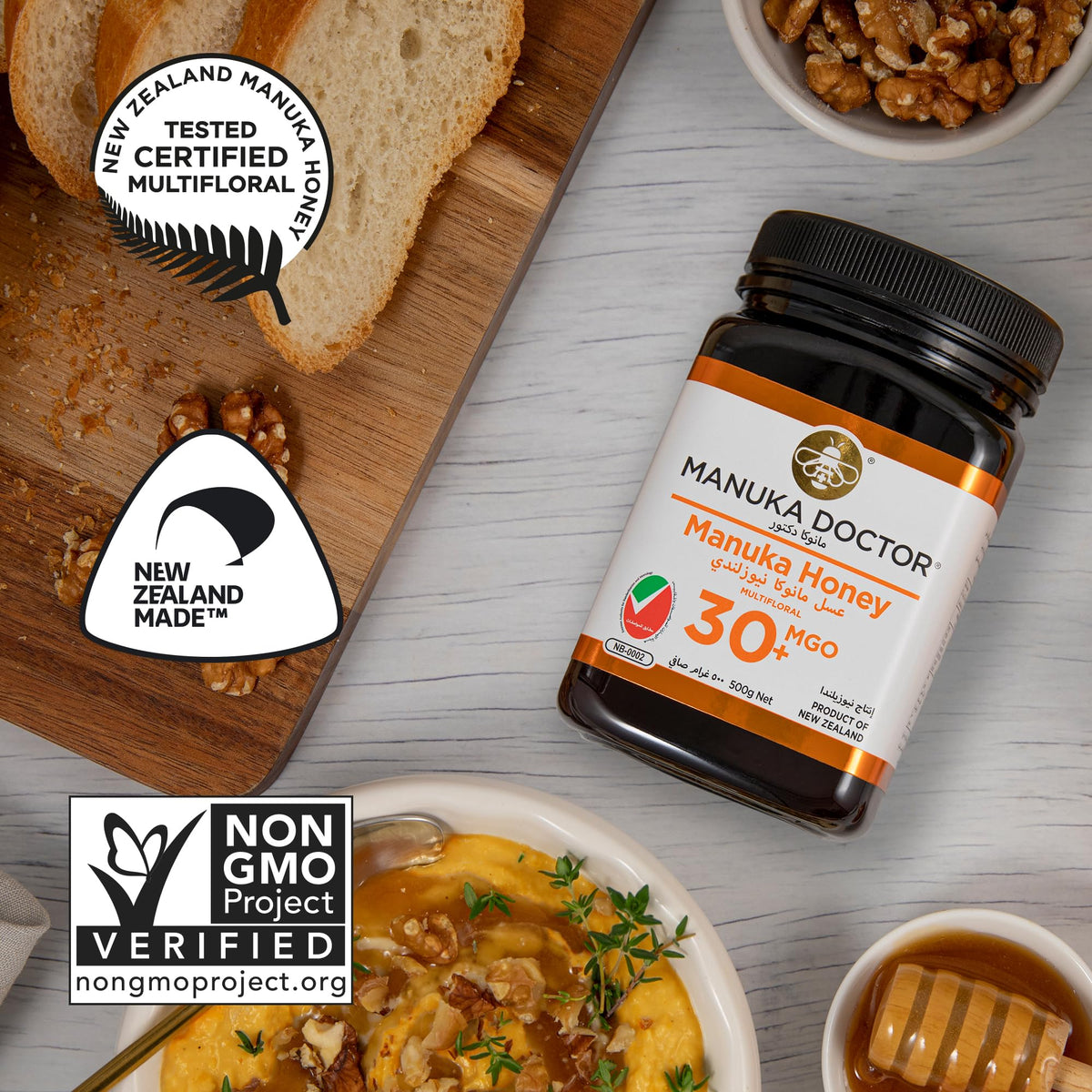 Manuka Doctor MGO 30 Manuka Honey - 100% Pure New Zealand Honey | 500g 5
