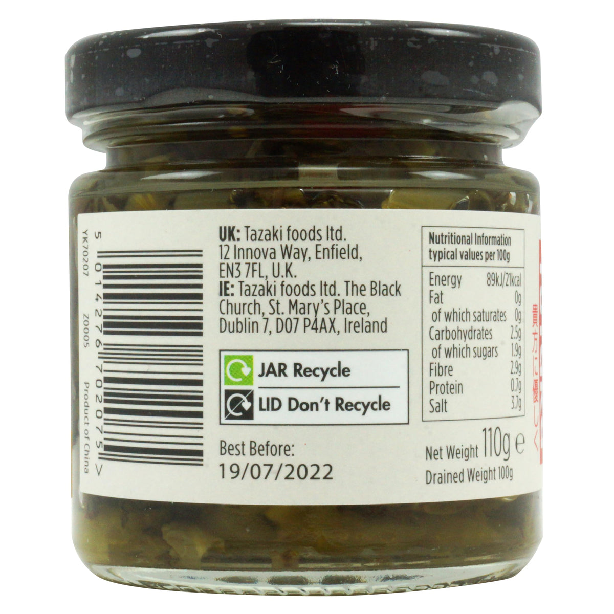 Yutaka Takana Pickled Mustard Leaves - Authentic Japanese Flavor, Pack of 6 x 110g 3