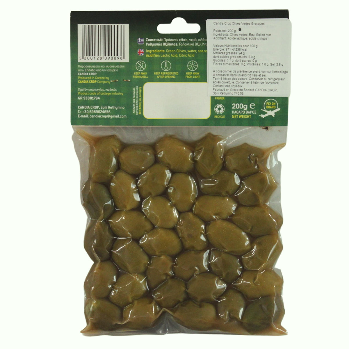 Candia Crop Greek Green Olives - 5 x 200g Packs (1kg Total) 3