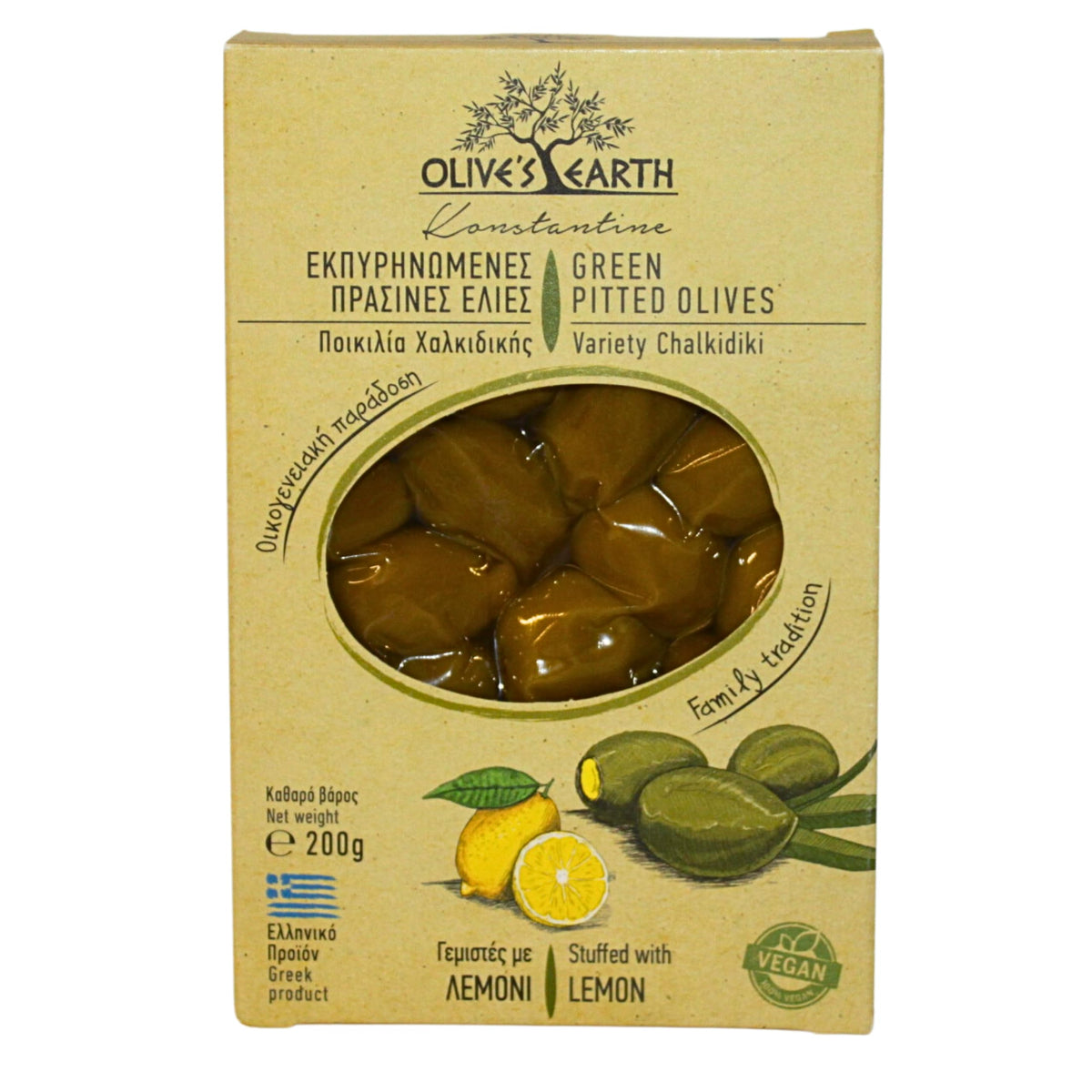 Olive's Earth Greek Green Pitted Olives Stuffed with Lemon - 4 x 200g Pack