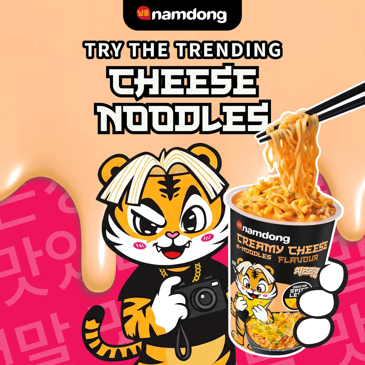 Namdong Creamy Cheese Ramen Noodle Pot - 84g 3