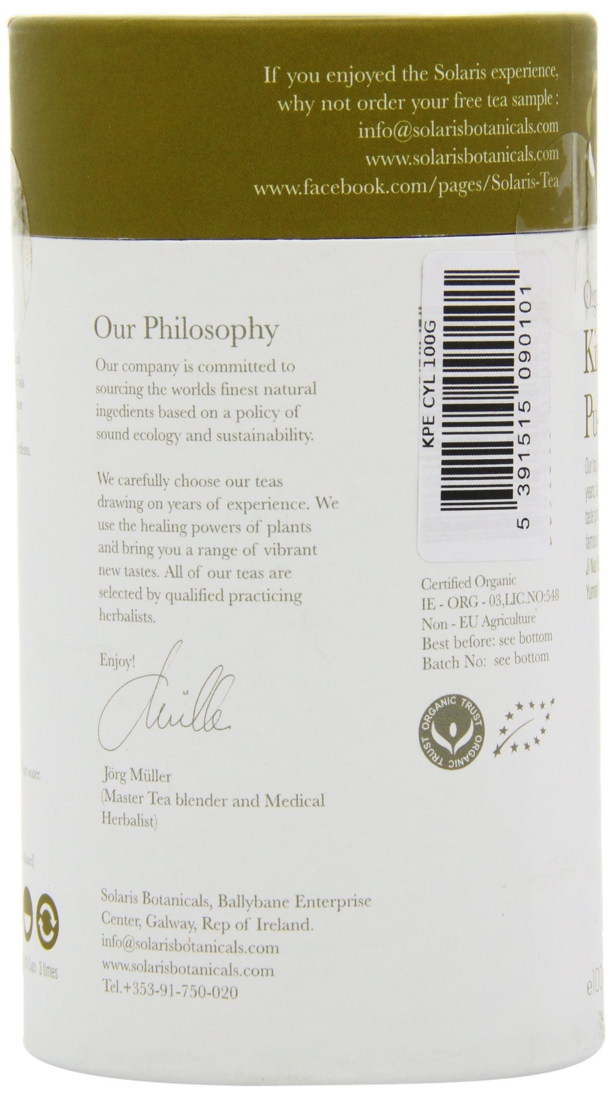 Solaris Tea Organic Loose Whole Leaf King of Pu Erh - Aged 6 Years | 100g | Gold Star Winner 5