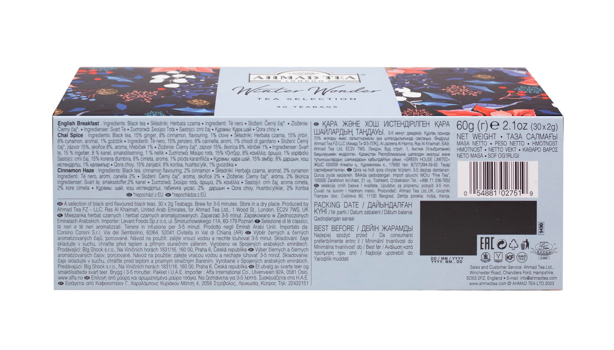 Ahmad Tea Christmas Selection Pack - 30 Teabags | English Breakfast, Cinnamon Haze, Chai Spice 4