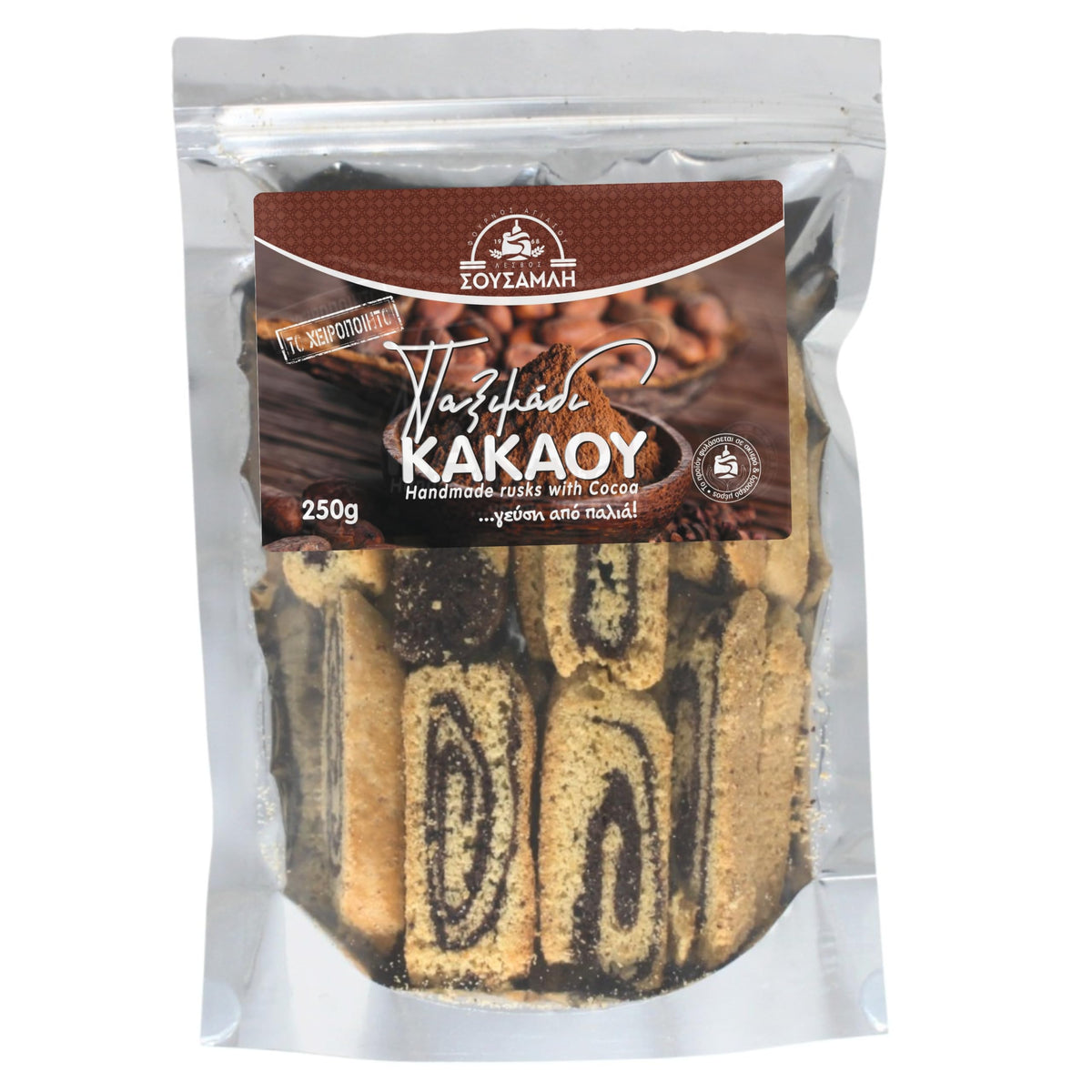 SOUSAMLI BAKERY Handmade Cocoa Powder Rusks - Pack of 2 x 250g